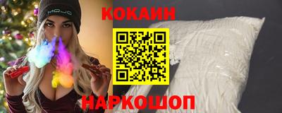альфа пвп VHQ Братск
