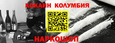 прущие грибы Брянск