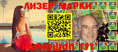 прущие грибы Брянск