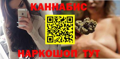 альфа пвп VHQ Братск