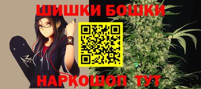 альфа пвп VHQ Братск